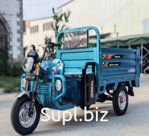 Трицикл самосвал 1,6*1,1 60V58A 1200W