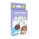 Puzzle for kids "Learning to draw" Article: 12199_conclusion