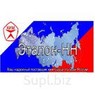Гидроокись калия