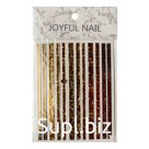 JOYFUL NAIL, 3D Стикер 928