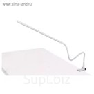 Лампа настольная Нarizma h10454, 3 Вт, LED, серебро