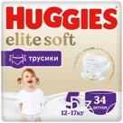 Подгузники трусики Huggies Elite Soft 5 12-17кг 34 шт.