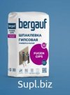 Шпаклевка Bergauf Fugen Gips 5 кг.