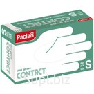 Перчатки латексные Paclan "Contact", S, 100шт., картон. коробка