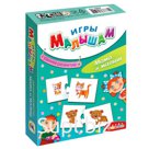 Настольная игра «Мама и малыш»