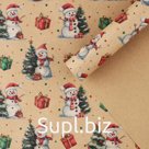 Бумага упаковочная крафтовая «Снеговички», 50×70 см