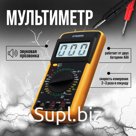 Мультиметр ТУНДРА DT-9205 А, ACV/DCV, ACA/DCA, 200-200MΩ, 20nF-200mF, прозвон