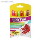 Резиновые шнурки, набор 6 шт., цвета МИКС