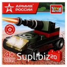 Конструктор "Танк", 20 дет. 7339-JS