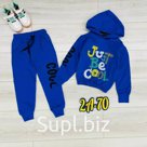 Костюм для мальчиков Фуси kids. Артикул: 2289