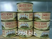 Мясные консервы