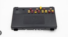 ECU-BODY COMPUTER