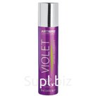 Парфюм Artero Violet Perfume 90 мл