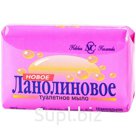 Мыло туалетное Невская Косметика "Новое Ланолиновое", бумажная обертка, 90г