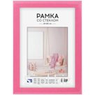Рамка пластиковая 21*30см, OfficeSpace, №10/1, розовое дерево