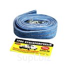 Трос  буксировочный морозоуст.капрон  [ALMEGA]  ( 5т., 2крюка, 5 м.)