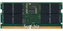 Оперативная память Kingston SO-DIMM DDR5 8Gb 5200MHz (KVR52S42BS6-8)