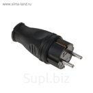 Вилка прямая Smartbuy, 16 A, 250 В, IP44, каучуковая, черная