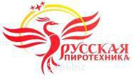Батарея салютов Новогодняя белочка (1,1" х 19) МОДУЛЬ