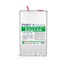 PLEX 5L Remotter Met Article: UT000005717
