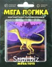 Magnetic puzzle for the early development system "Kompsognath" Article: 15822_conclusion
