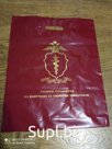 В стоимость печати включен пакет 40х50 см 50 мкм