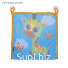 Сетка для хранения игрушек «Жирафик»