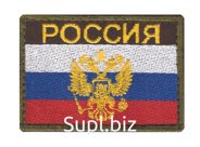 Вышитый флаг России с гербом