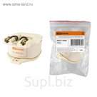 Катушка управления TDM КУ-400А, 400 В, SQ0711-0028