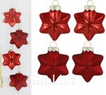 Christmas tree decoration Magic Stars 4 pcs. 6x2.5x6 cm. Color: red (glass)