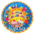 Праздничная посуда