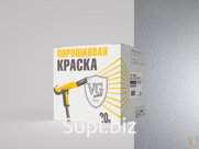 Порошковая краска RAL 7047
