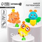 Набор погремушек Крошка Я «Собери меня», от 3 мес., 3 шт.