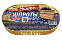 Шпроты из салаки в масле 175 гр.