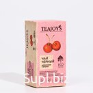 Чай черный, цейлонский, с листями вишни, 50 г