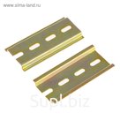 DIN-рейка L 75, оцинкованная, цвет желтый