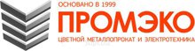 Кабель силовой ВВГ-Пнг(А)-LS 2х1,5 (N) -0.66 (бухта 20м) Промэко ГОСТ ГОСТ 31996-2012