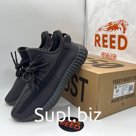 Adidas Yeezy boost 350 model 1