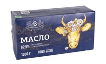 Сливочное масло в блоках по 20 и 10 кг,фасованное по 1кг и 0,5кг