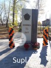 Городской мемориал памятник из гранита в честь Победы ВОВ