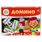 Домино большое «Простоквашино»