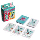 Игра карточная «50 зайчат», 52 карточки