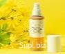 Jigott Vita Solution 12 Whitening Vitamin Foundation No. 21 Тональная основа с витаминами
