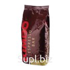 Кофе в зернах KIMBO «Extra Cream» (Кимбо «Экстра Крим»), натуральный, 1000 г, вакуумная упаковка