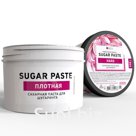 MILV, Сахарная паста для шугаринга «Sugar» ПЛОТНАЯ, 550 гр.
