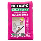 Шпатлевка гипсовая БАЗОВАЯ