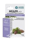 Медея, МЭ для хвойных культур 10мл