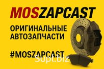 автозапчасть для европейский брендов