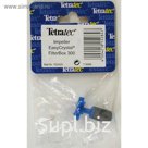 Ротор для EasyCrystal FilterBox 300