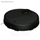 Робот-пылесос Xiaomi Mi Robot Vacuum-Mop Р (SKV4109GL), 33 Вт, сухая/влажная уборка, 0.55 л